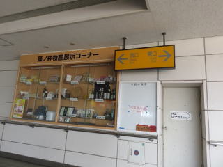 �N���X�g�r�[�Y,�u��,����